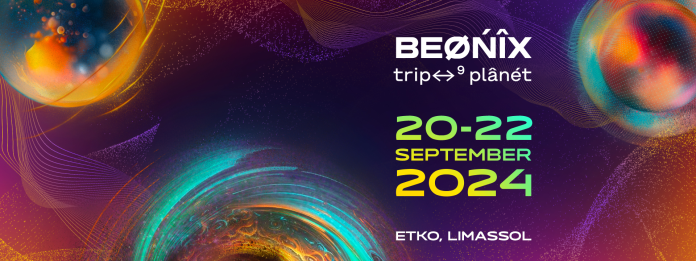 Vivid graphic for beonix trip planet event, featuring swirling cosmic and abstract elements in bright colors, set for september 20-22, 2024, in limassol, etko.